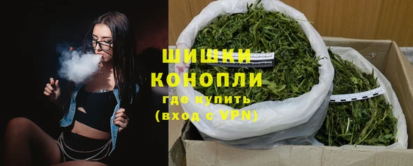 соль курить ск Осташков