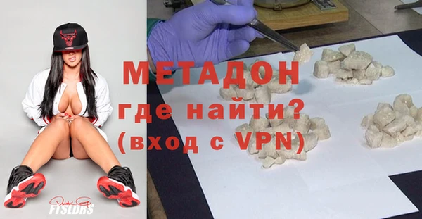 МДМА Остров