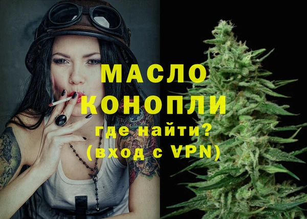 гашиш Пересвет