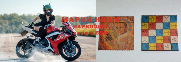 мяу мяу мука Осинники