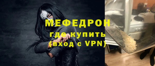 хмурый Пестово