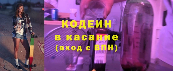 apvp Переславль-Залесский