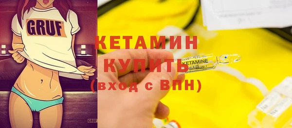 apvp Переславль-Залесский