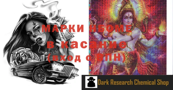 гашиш Пересвет