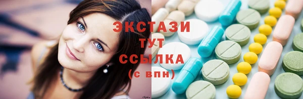хмурый Пестово