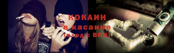 apvp Переславль-Залесский