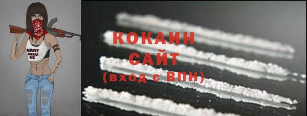 гашиш Пересвет