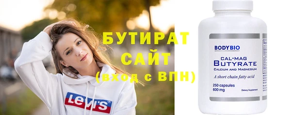 хмурый Пестово