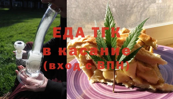 apvp Переславль-Залесский