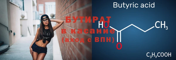 гашиш Пересвет