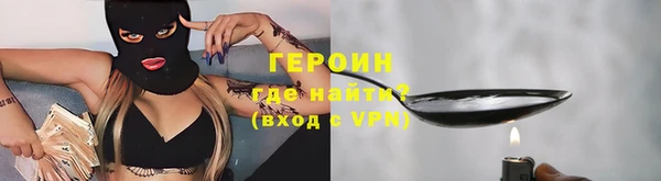 apvp Переславль-Залесский