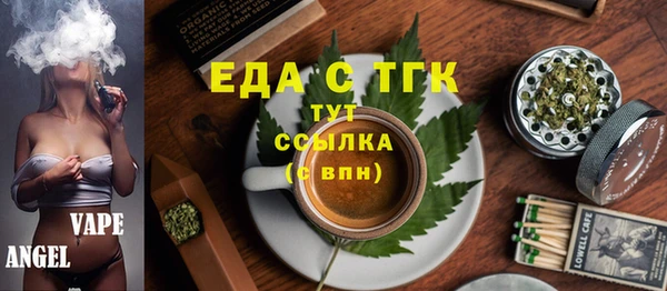 apvp Переславль-Залесский