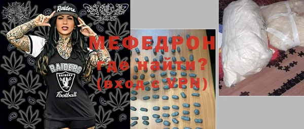хмурый Пестово