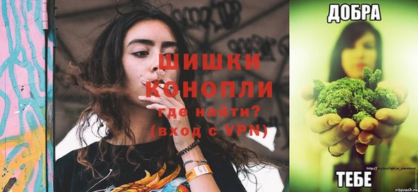 гашиш Пересвет