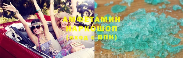 МДМА Остров