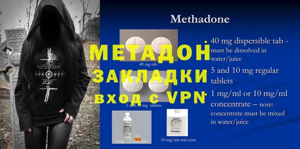 хмурый Пестово