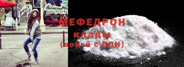 гашиш Пересвет