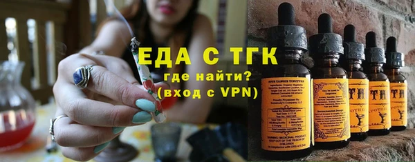 МДМА Остров