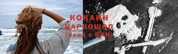 МДМА Остров