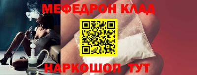 apvp Ипатово
