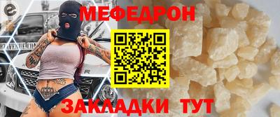 apvp Ипатово