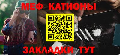 амфетамин Изобильный