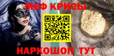 apvp Ипатово