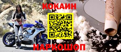 амфетамин Изобильный