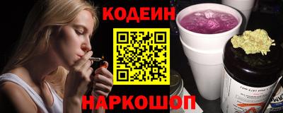 гашик Ирбит