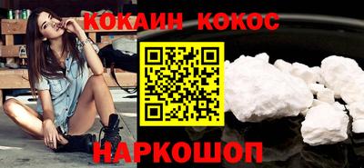 гашик Ирбит