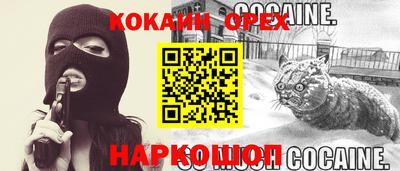 apvp Ипатово