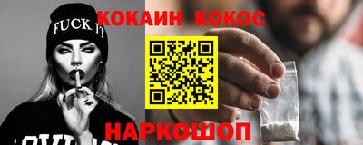 амфетамин Изобильный