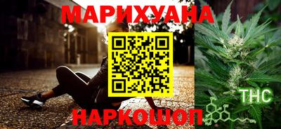 apvp Ипатово