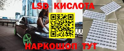 apvp Ипатово