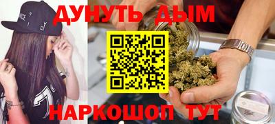 гашик Ирбит