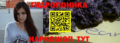 амфетамин Изобильный