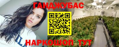 apvp Ипатово