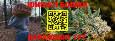 амфетамин Изобильный