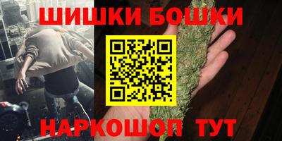 амфетамин Изобильный