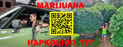 apvp Ипатово