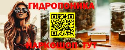 apvp Ипатово