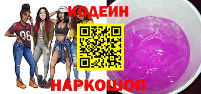 гашик Ирбит