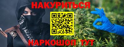 амфетамин Изобильный