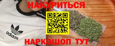 гашик Ирбит