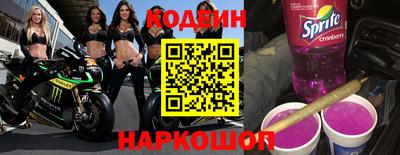 apvp Ипатово