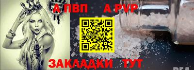 амфетамин Изобильный