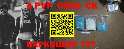 амфетамин Изобильный