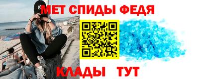 apvp Ипатово