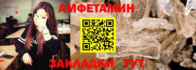 гашик Ирбит