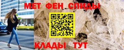 гашик Ирбит